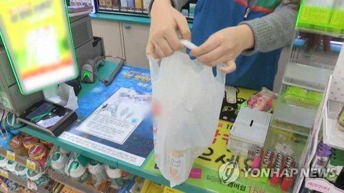 비닐봉투 [연합뉴스TV 제공]