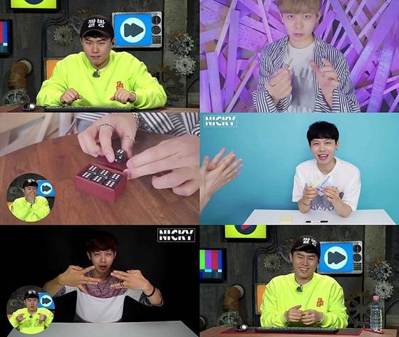 /사진제공=KBS Joy '양세형의 짤방공작소'