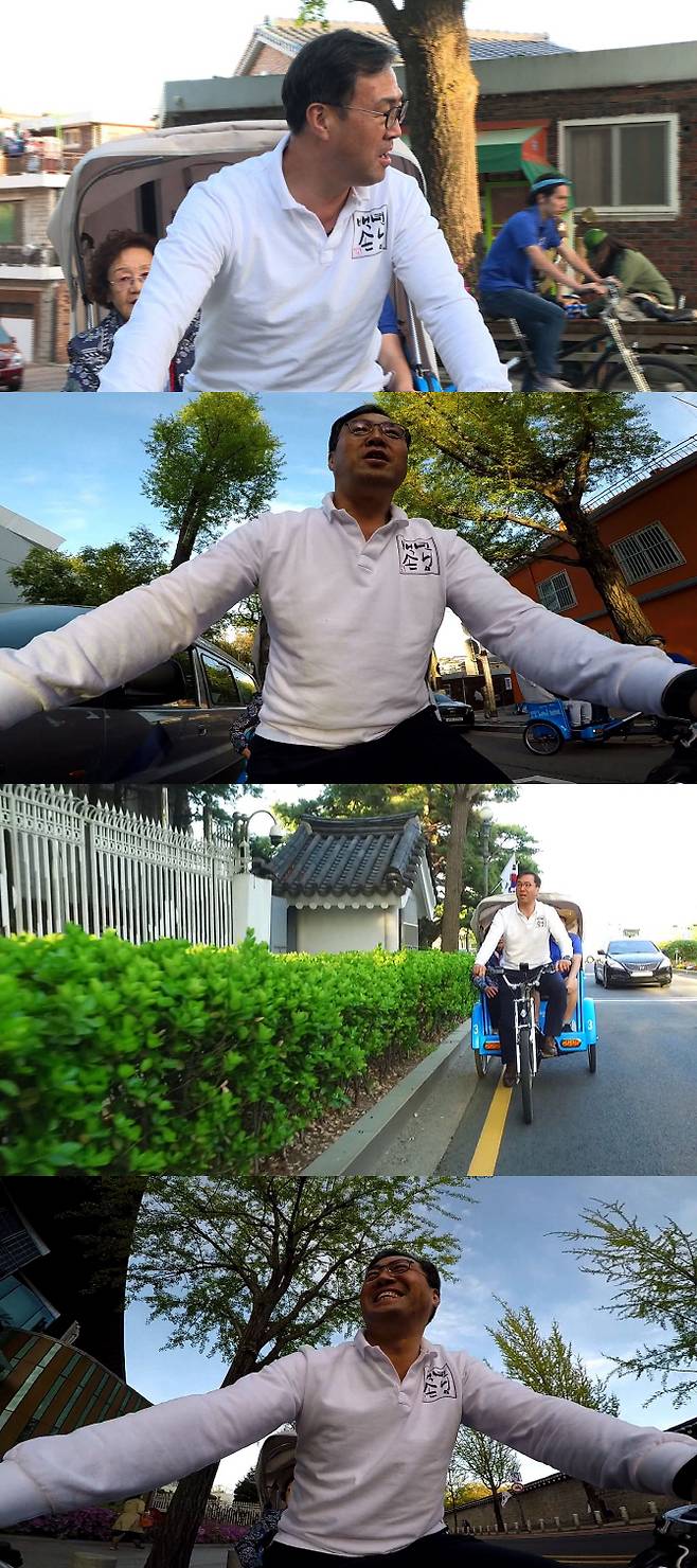 SBS ‘백년손님’ 이만기
