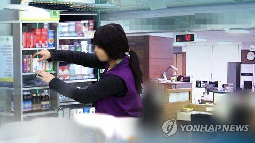 편의점 아르바이트생(CG) [연합뉴스TV 제공]