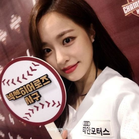 배우 배윤경 / 사진=넥센히어로즈 공식 인스타그램