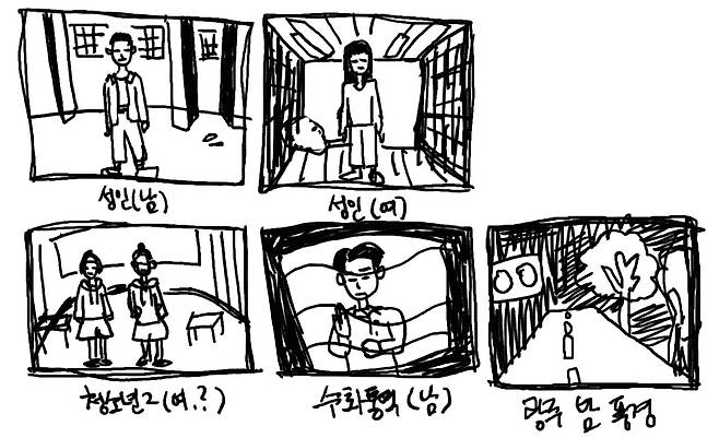 오재형 감독이 그린 영화 <봄날> 제작일지  ⓒ오재형 감독 블로그