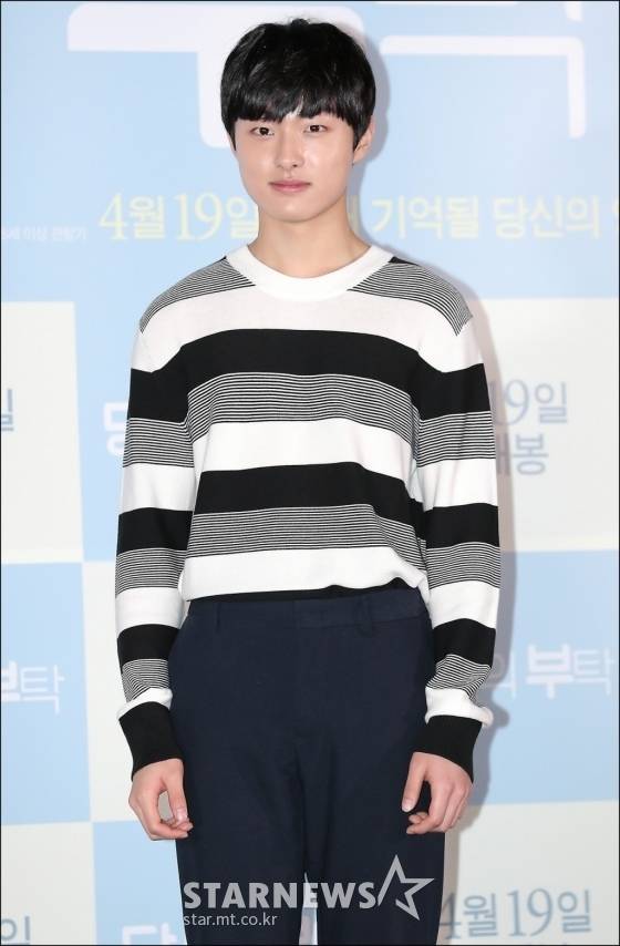 윤찬영, 영화 '생일' 출연..설경구·전도연 아들役