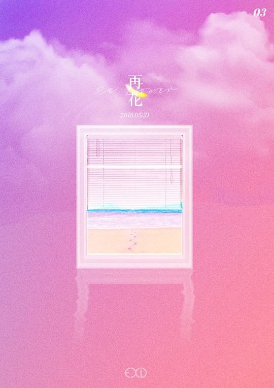 EXID