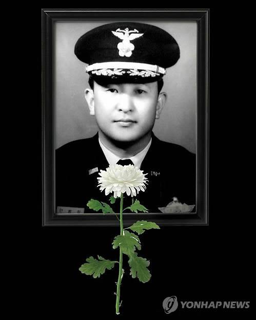 안병하 치안감 영정사진 [전남지방경찰청 제공=연합뉴스]