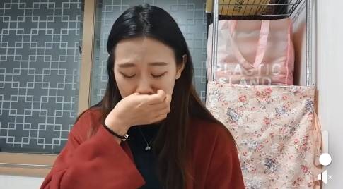 [사진 양예원 페이스북 캡처]