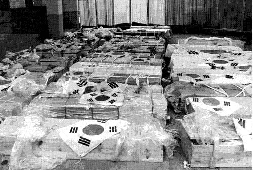 5·18 광주 민주화 운동 당시 희생자들의 시신이 담겨 있는 관.  경향신문 자료사진