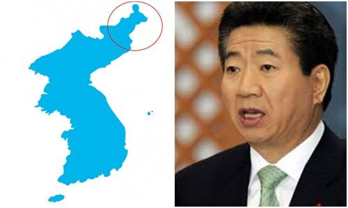 사진=일간베스트, 뉴시스