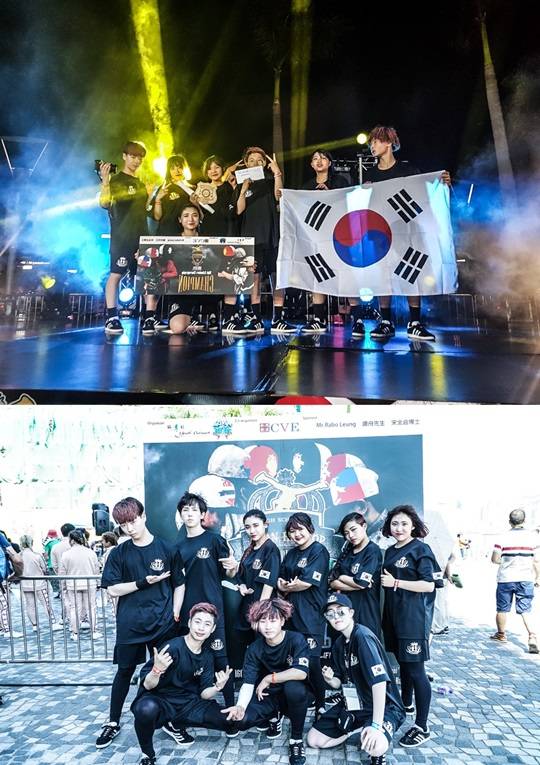 아너브레이커즈