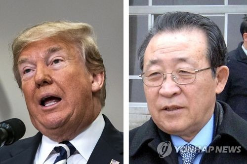 트럼프 미국 대통령, 김계관 북한 외무성 제1부상 [연합뉴스 자료사진]
