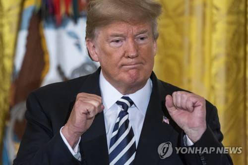 도널드 트럼프 미국 대통령  [EPA=연합뉴스]