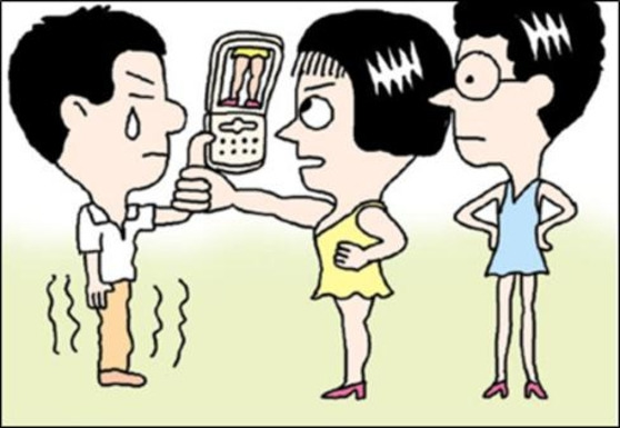 조선DB