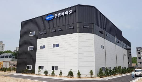 경기 의정부 용현동에 위치한 운트바이오의 신사옥. / 사진제공=운트바이오