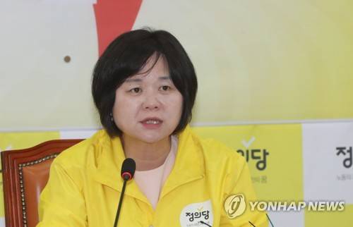 발언하는 이정미 (서울=연합뉴스) 하사헌 기자 = 정의당 이정미 대표가 28일 오전 국회에서 열린 중앙선거대책위원회 회의에서 발언하고 있다. 2018.5.28      toadboy@yna.co.kr