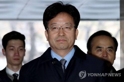 두 번 영장심사 출석하는 장석명 전 비서관[연합뉴스 자료사진]