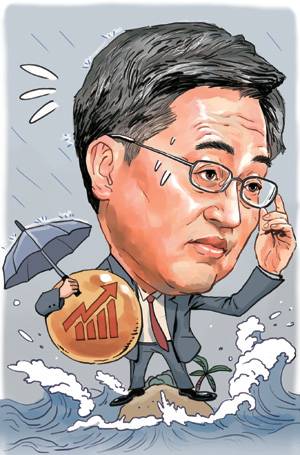 일러스트 = 김정훈 기자 kimjh@