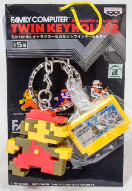 마리오 열쇠고리