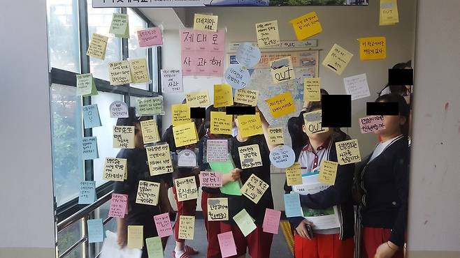 사진 신명여자고등학교 학생들 제공