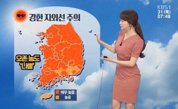 사진=강아랑 SNS