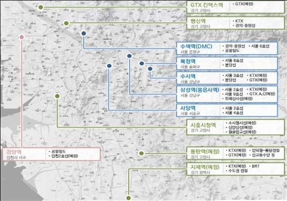 수도권 주요 검토 지점 및 현황. 국토교통부 제공