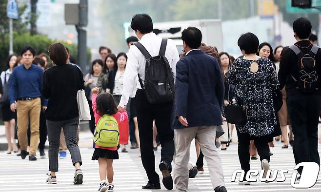 사진DB(사진은 기사와 무관)/뉴스1