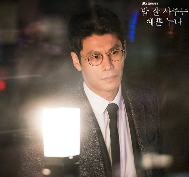 © News1 JTBC 제공