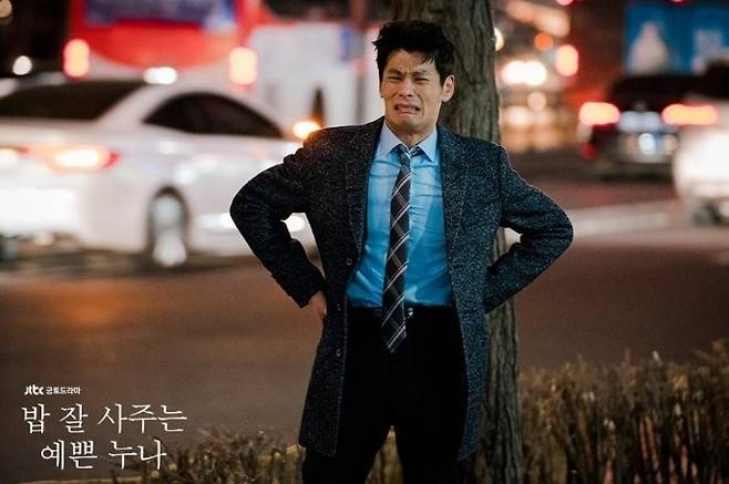 © News1 JTBC 제공