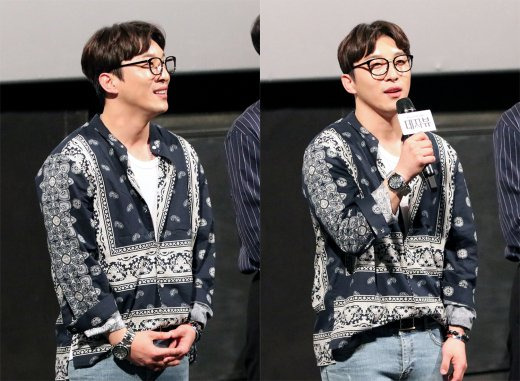 ▲ 사진=에코글로벌그룹 제공