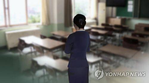 연합뉴스 자료사진