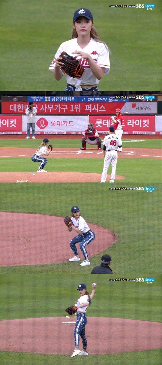 시구하는 ‘뷰티텐’ 멤버 심으뜸/사진=SBS&nbsp;Sports 방송 화면