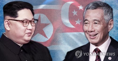 북 김정은 국무위원장 리셴룽 싱가포르 총리 회담 (PG) [제작 최자윤] 사진합성, 사진충처 EPA