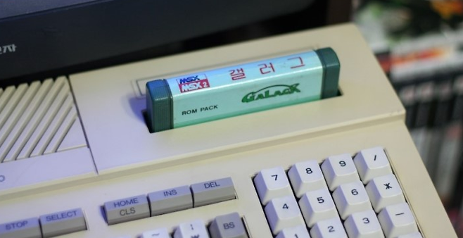 아이큐2000 하얀색 버전