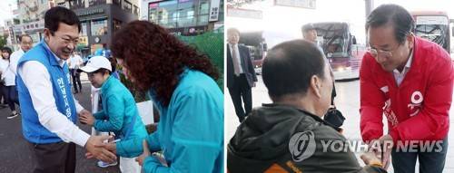 출근길 유세 나선 박남춘·유정복 (인천=연합뉴스) 윤태현 기자 = 6·13 지방선거 투표일을 하루 앞둔 12일 오전 더불어민주당 박남춘·자유한국당 유정복 인천시장 후보가 각각 인천시 부평구 동암역과 남구 인천버스터미널에서 유세활동을 하고 있다. 2018.6.12      tomatoyoon@yna.co.kr