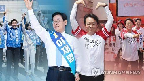 경기지사 선거전(CG) [연합뉴스TV 제공]