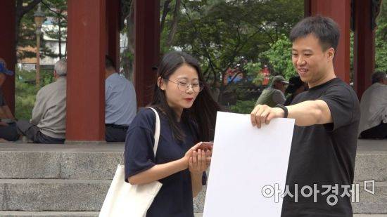 일반 시민의 첫인상과 관상가의 평가는 어떤 부분이 일치하고, 또 어떤 부분이 다를까?