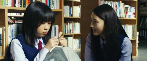 '여중생A' [롯데엔터테인먼트 제공]