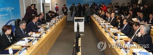 대통령직속 북방경제협력위원회 회의 [연합뉴스 자료사진]