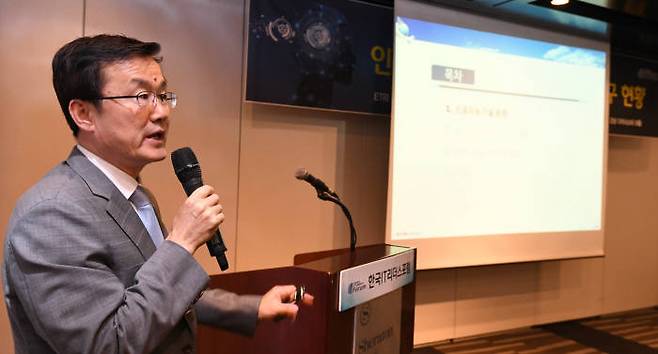 박상규 ETRI 지능정보연구 본부장이 생각하는 '인공지능 기술 동향'은