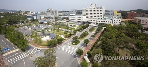 전북대학교병원 전경 [전북대병원 제공=연합뉴스]