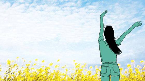 나는 삶을 살아가는 데 행복과 불행은 내 마음가짐에 달려있다고 믿는다. [일러스트 김회룡]