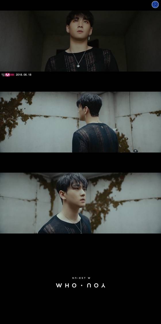 뉴이스트W 백호
