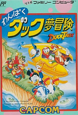 완파쿠 덕 꿈모험