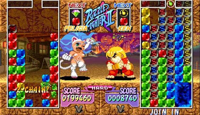 퍼즐파이터 시리즈