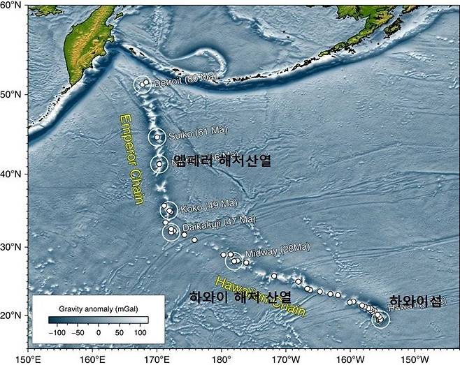 하와이 해저산열과 엠페러 해저산열의 위치.