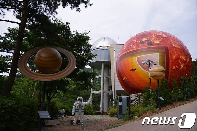 좌구산천문대(한국관광공사 제공)/뉴스1 © News1