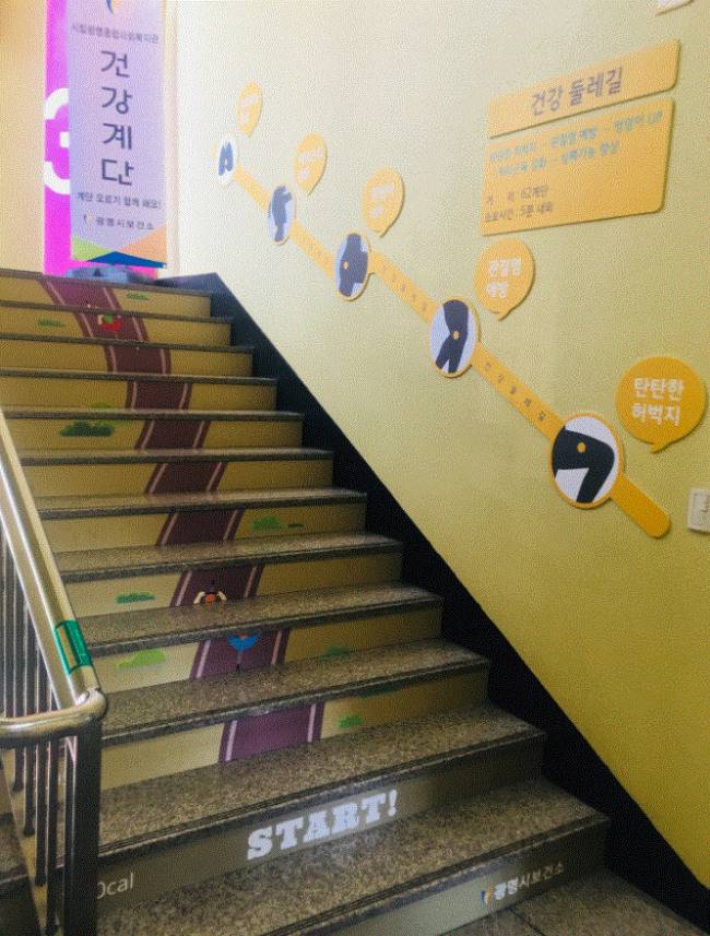 [사진제공=광명시]