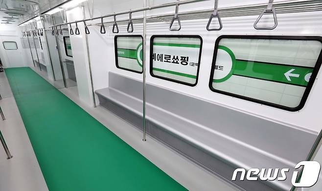 © News1
