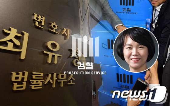 © News1