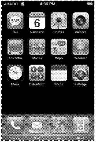 애플 D305 특허 개념도. 배심원들은 이 디자인 특허가 아이폰 전체와 분리할 수 없을 정도라고 판단했다. (사진=미국 특허청)