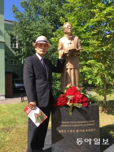 한상완 전 연세대 원주캠퍼스 부총장